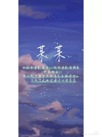 老中医spa阴道护理